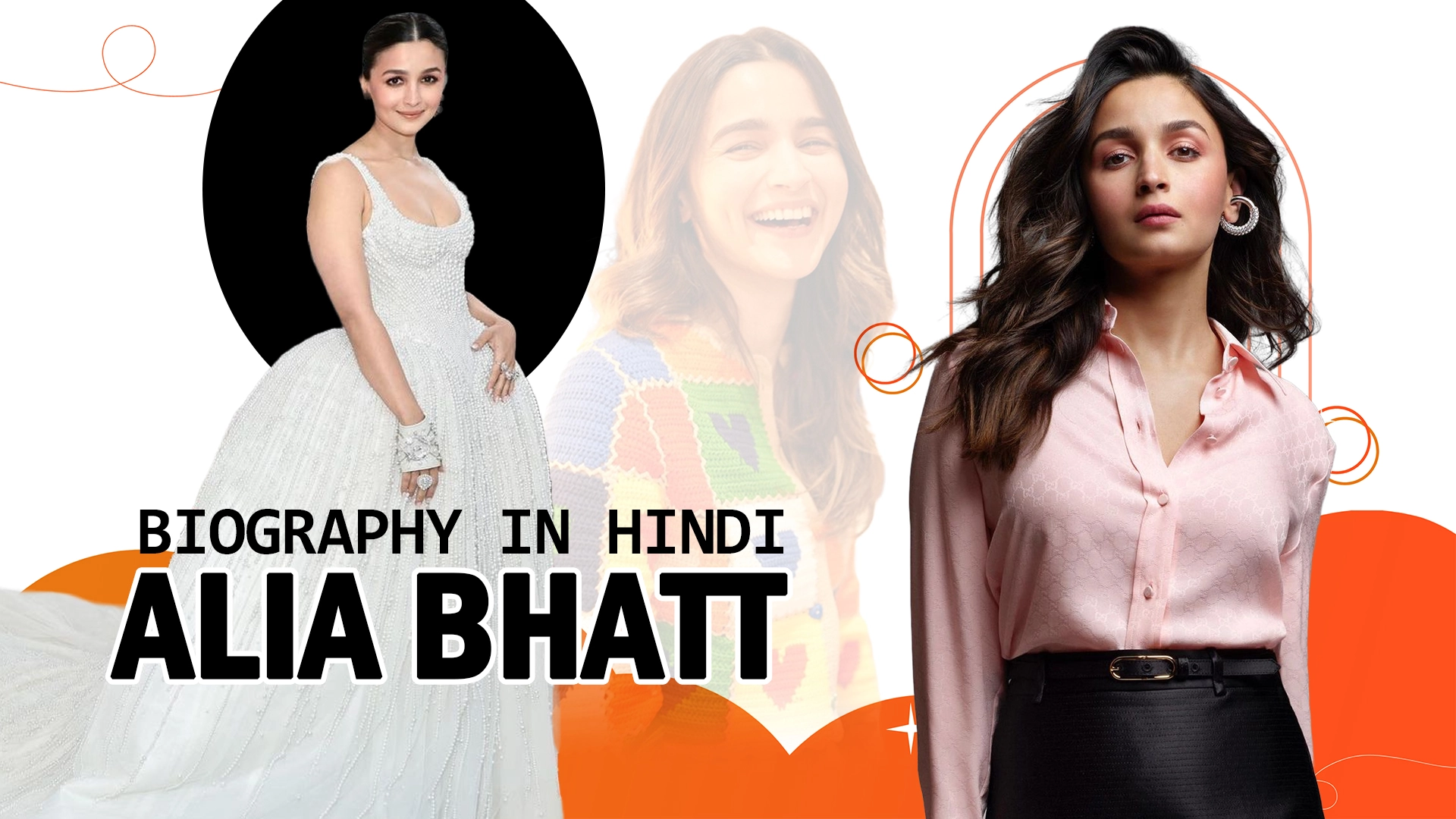 Alia-Bhatt-Biography-in-Hindi